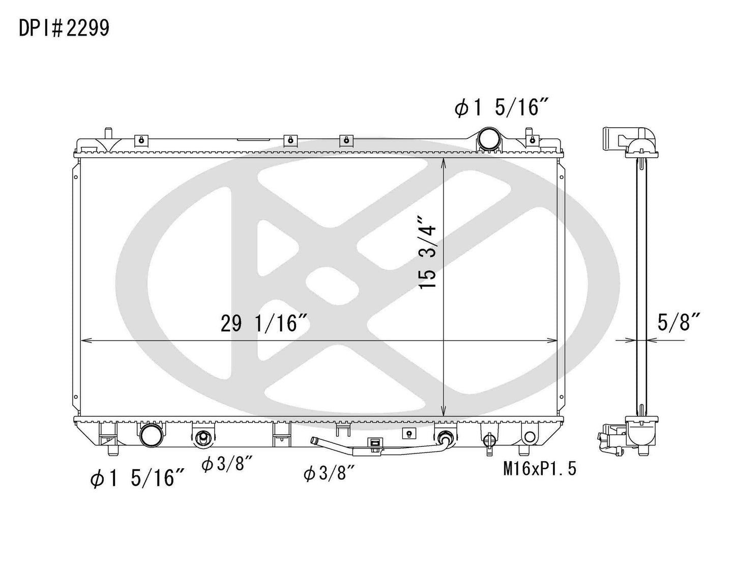 Koyorad Radiator A2299