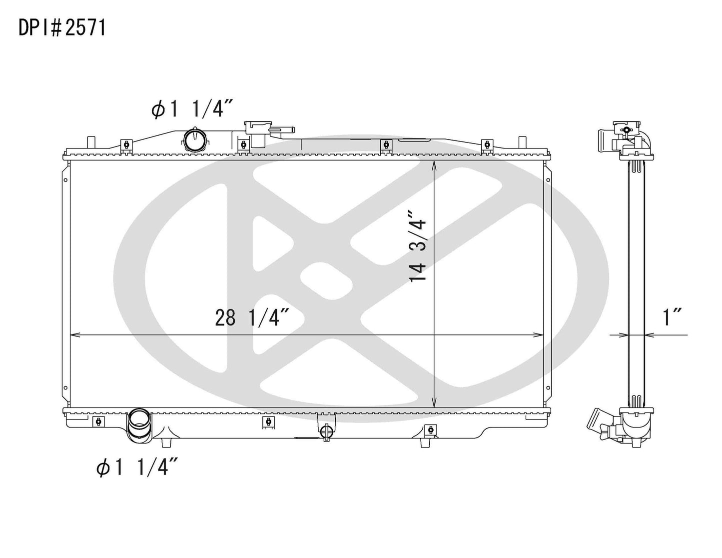 Koyorad Radiator A2571