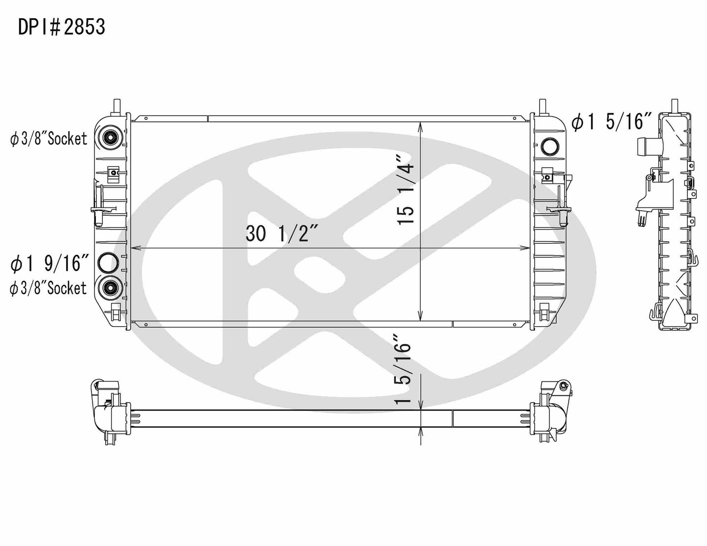 Koyorad Radiator A2853
