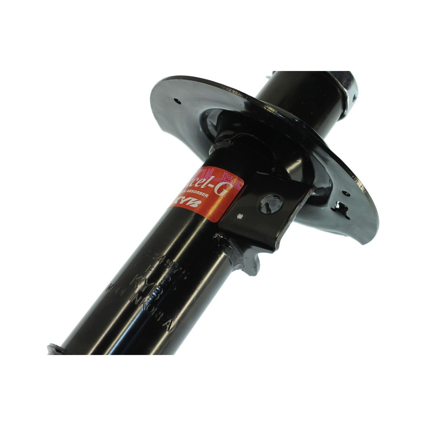 KYB Suspension Strut Assembly