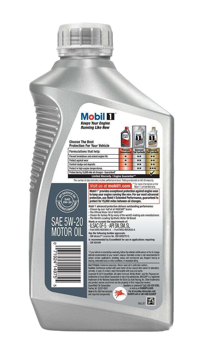 Mobil 5W-20 Synthetic Motor Oil (Qty 1 Quart)