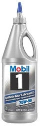 Mobil Multi Purpose Synthetic Gear Lubricant LS, 75W-90