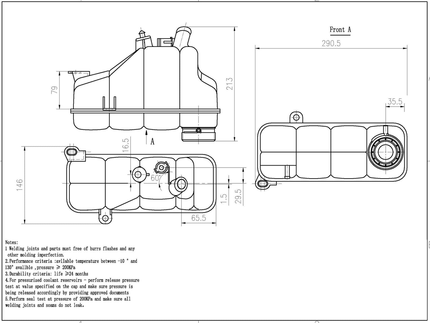 MAHLE Behr Engine Coolant Reservoir 376755181