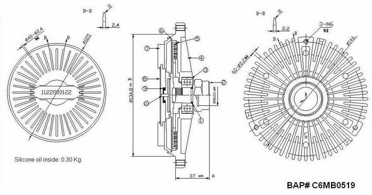 Mahle CFC128000S image 4