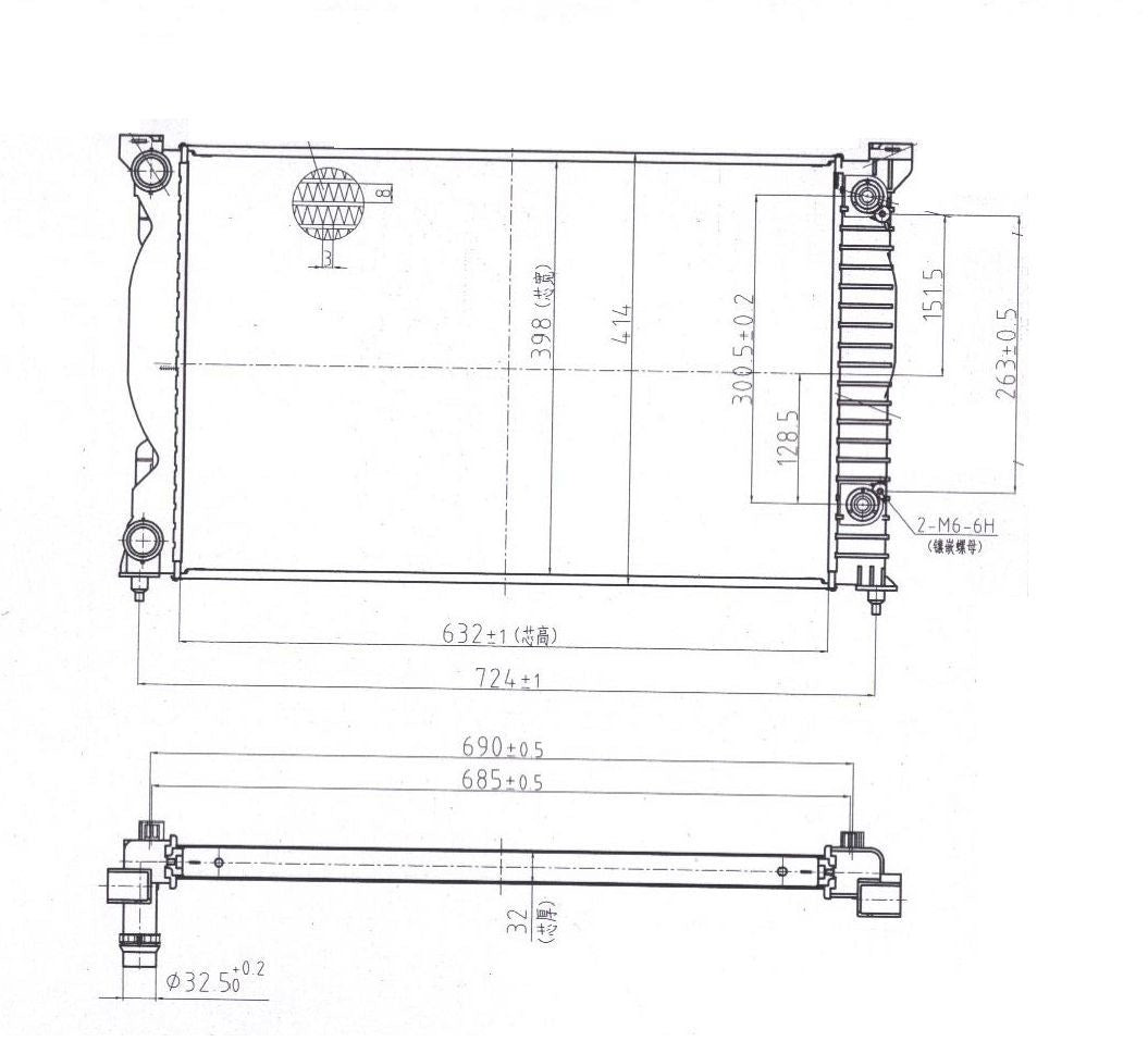 Mahle CR1675000S