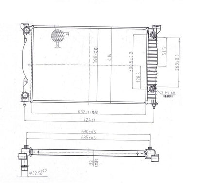 Mahle CR1675000S