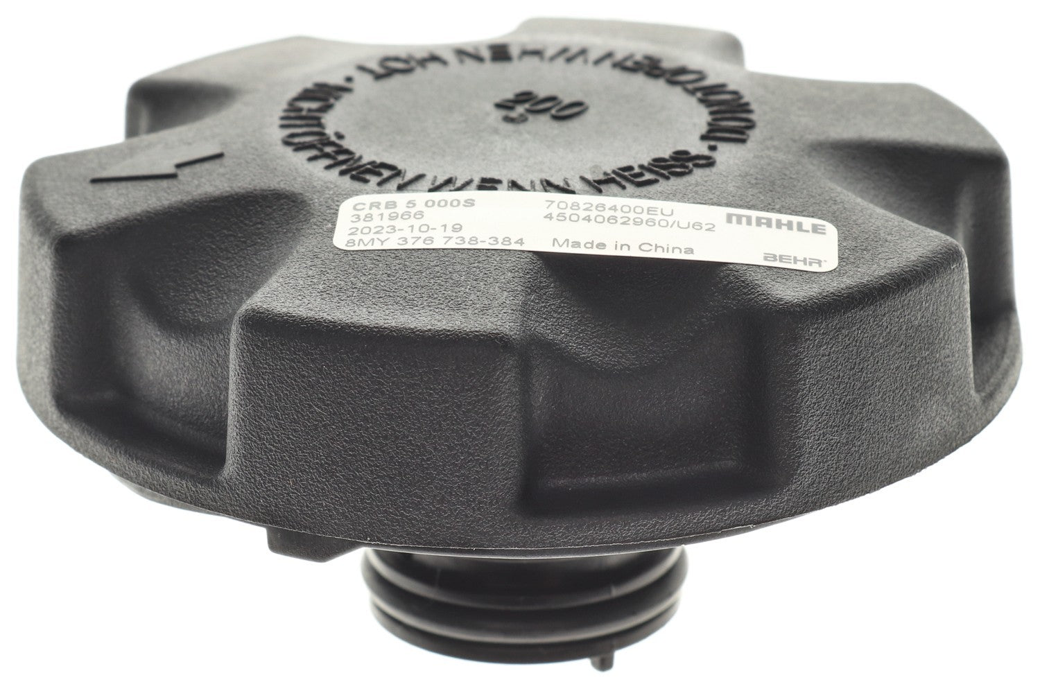 Mahle CRB5000S image 3