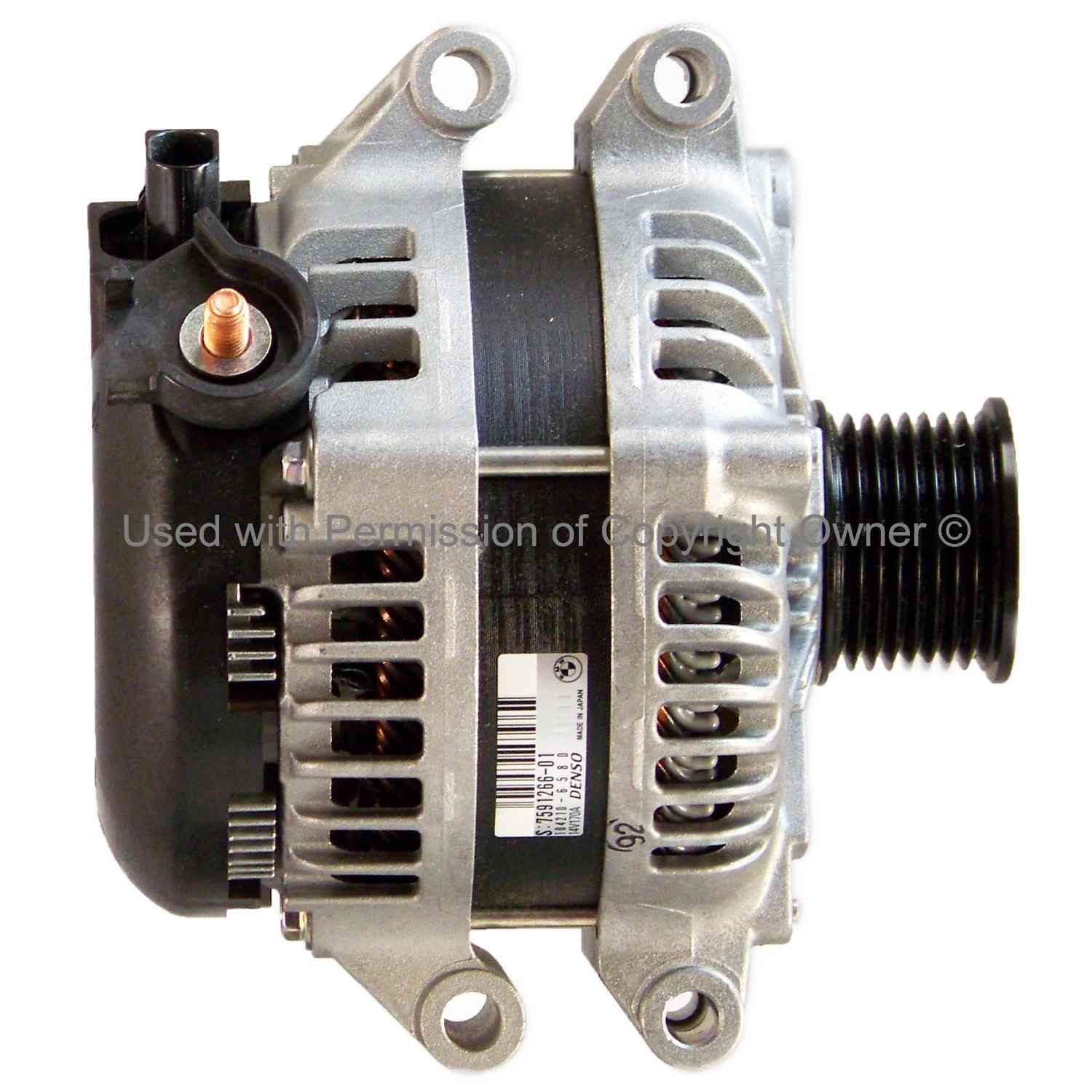 Quality-Built Alternator 10176