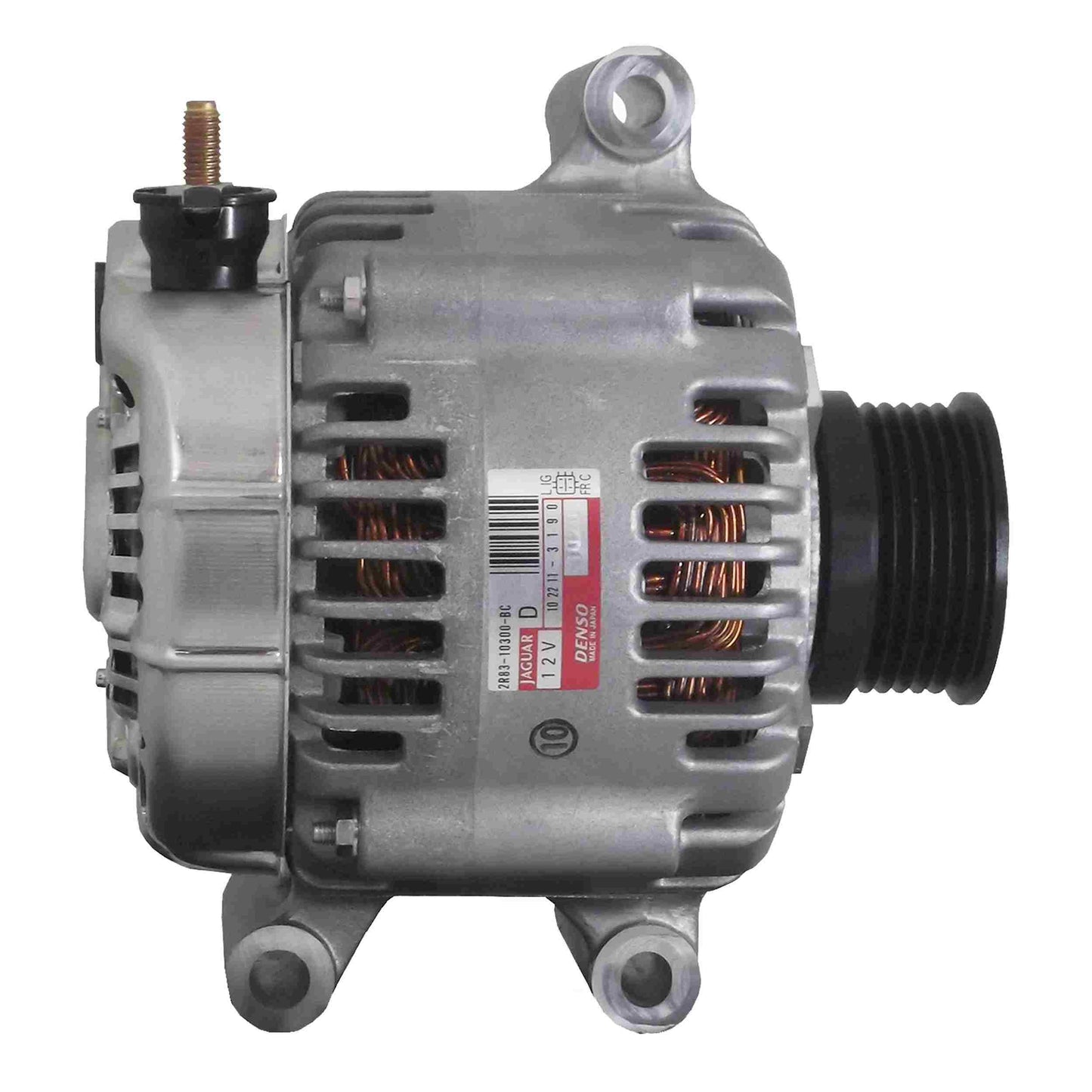 Quality-Built Alternator 10267