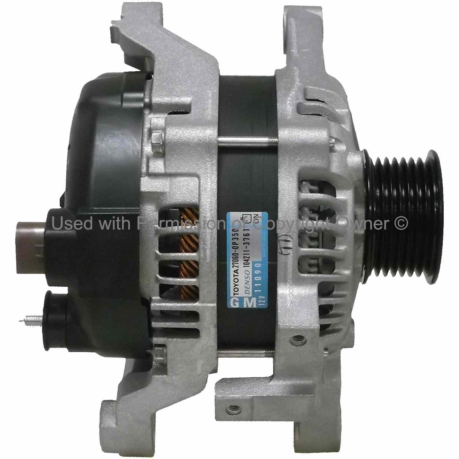 Quality-Built Alternator 10325