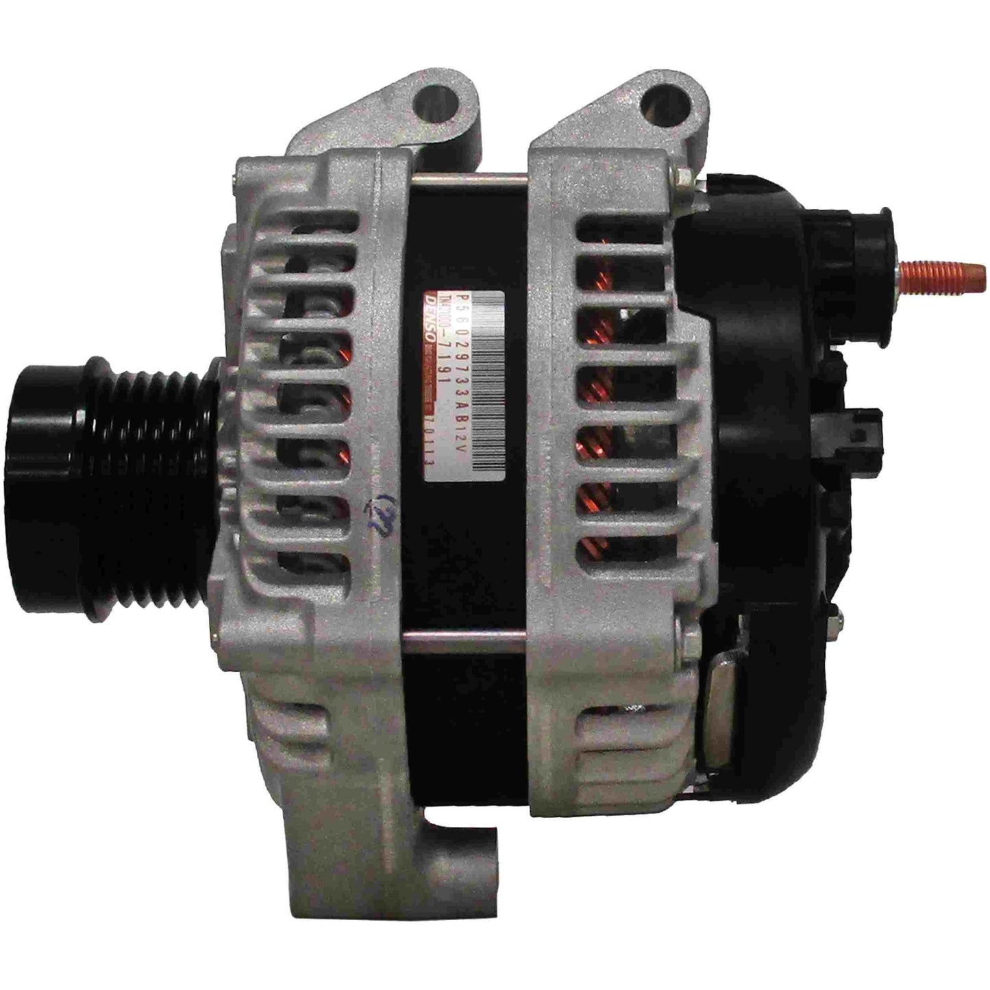Quality-Built Alternator 10363