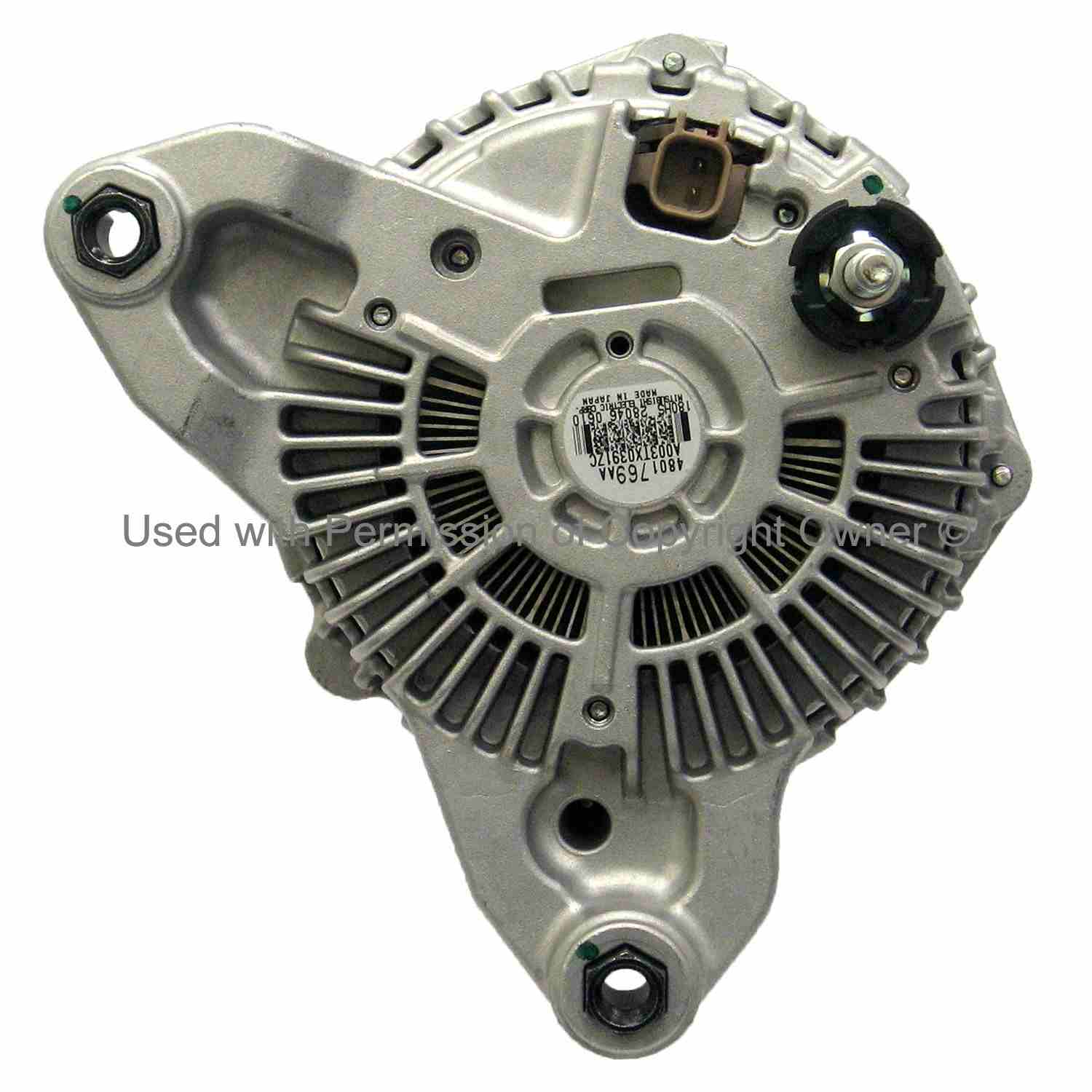 Quality-Built Alternator 11477N