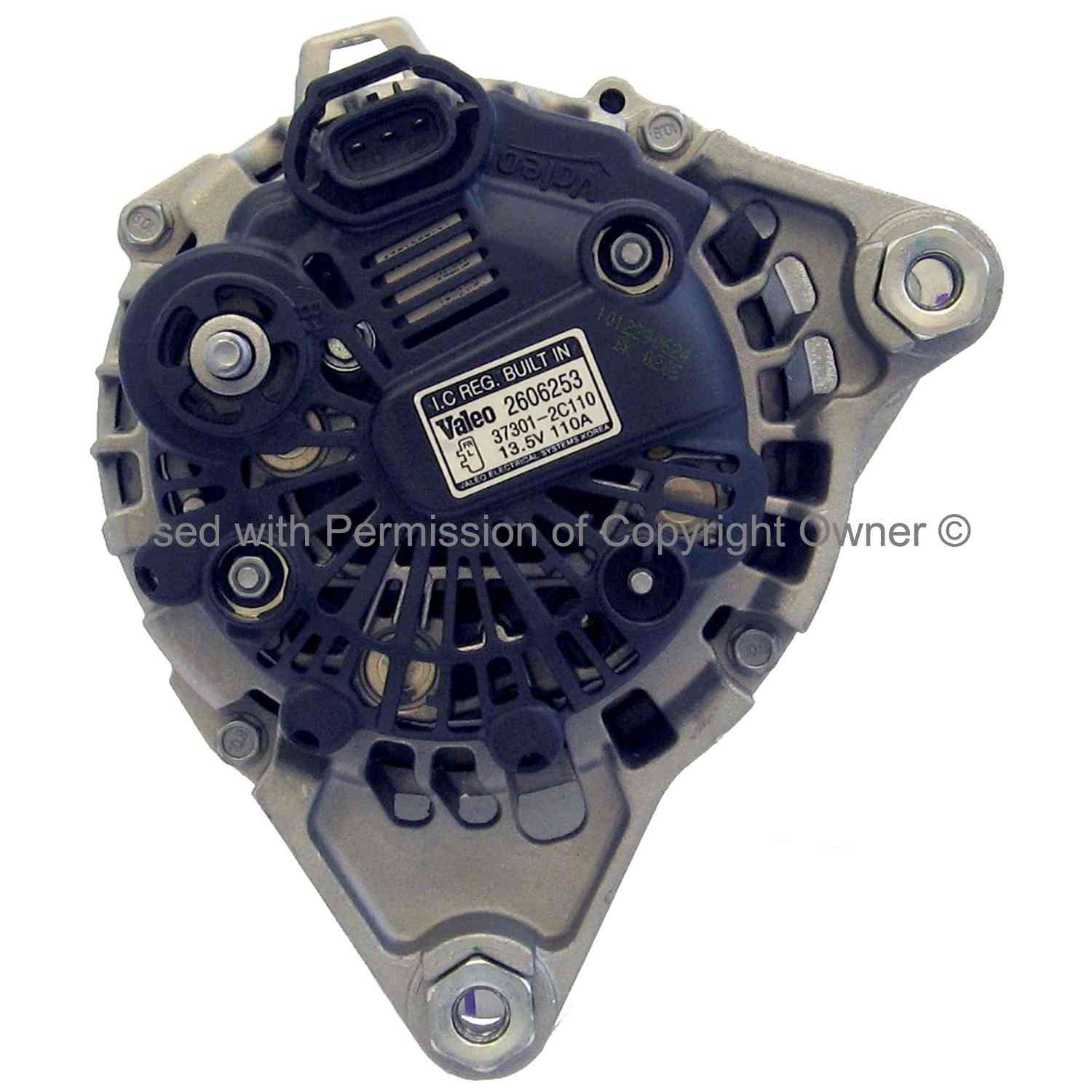 Quality-Built Alternator 11490