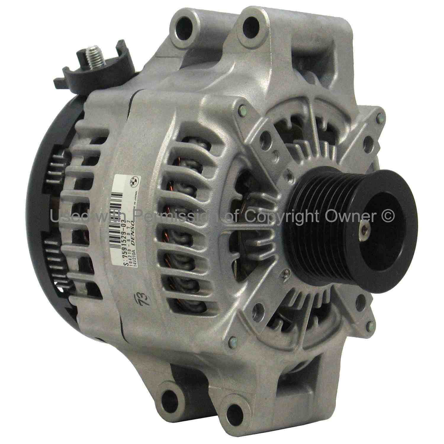 Quality-Built Alternator 11496