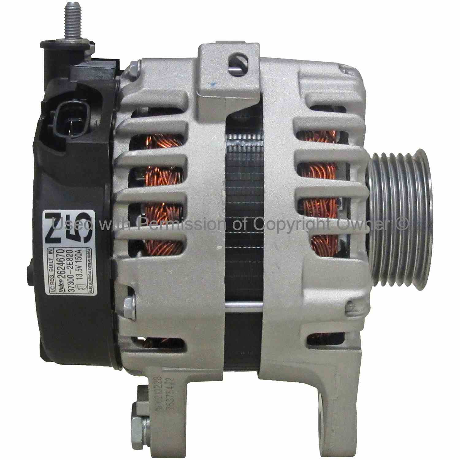 Quality-Built Alternator 11863