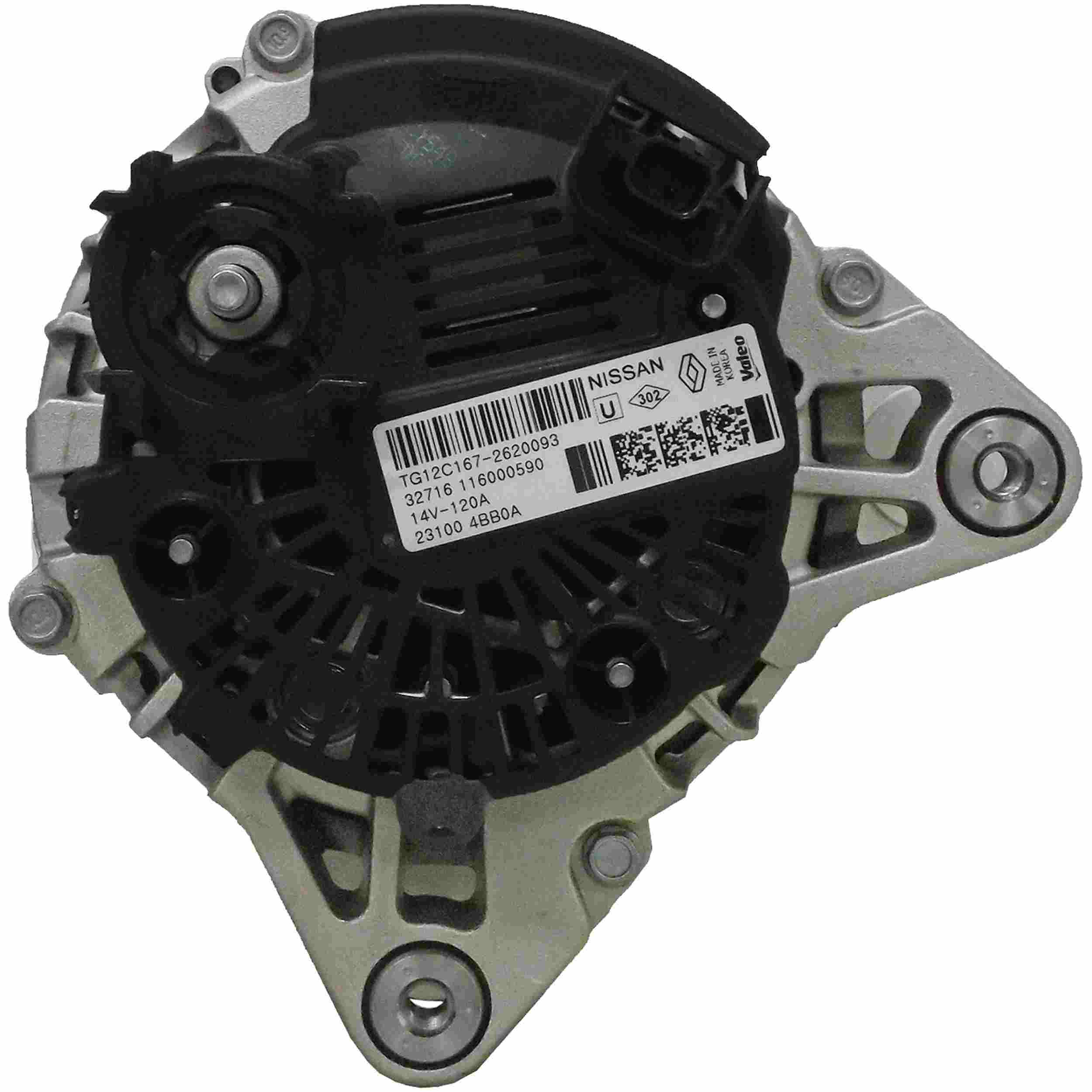 Quality-Built Alternator 11877