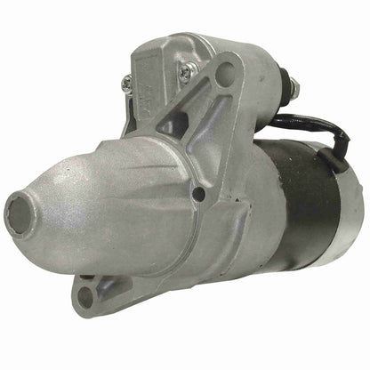 Quality-Built Starter Motor 16931