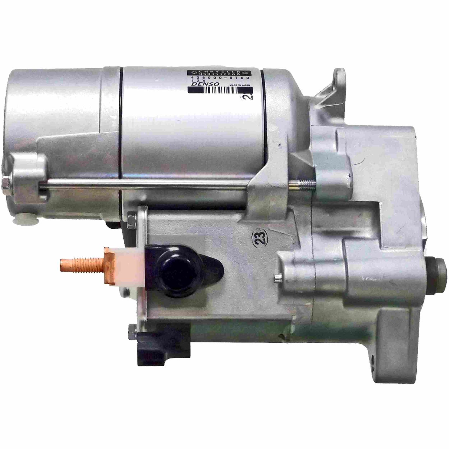 Quality-Built Starter 19251