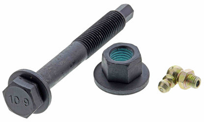 Mevotech Supreme Suspension Control Arm and Ball Joint Assembly CMS251239
