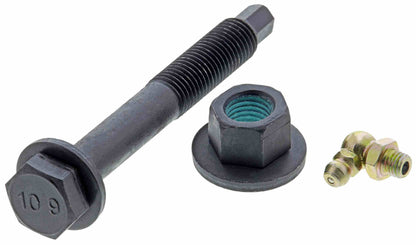 Mevotech Supreme Suspension Control Arm and Ball Joint Assembly CMS251240