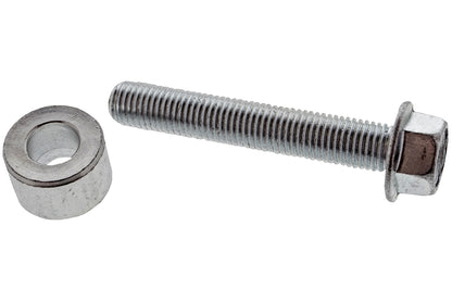 Mevotech Supreme Lateral Arm CMS601200