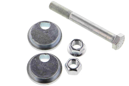 Mevotech Supreme Lateral Arm CMS76008