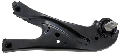 Mevotech Supreme Suspension Trailing Arm CMS861145