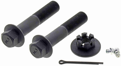 Mevotech CMS861335