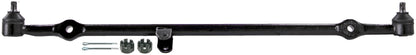 Mevotech Supreme Steering Center Link MDS1061