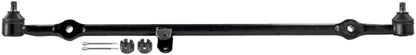 Mevotech Supreme Steering Center Link MDS1061