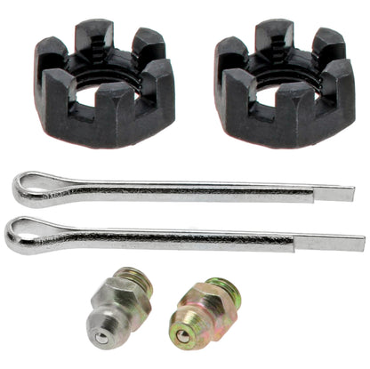 Mevotech Supreme Steering Center Link MDS80594