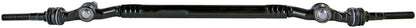 Mevotech Supreme Steering Center Link MDS80674A