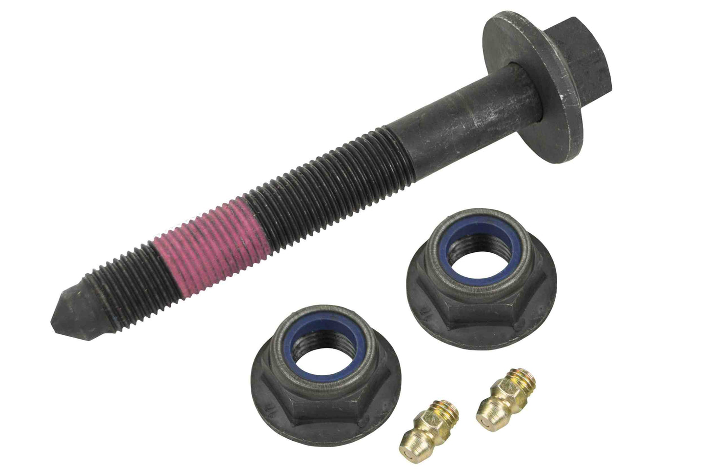 Mevotech Supreme Suspension Stabilizer Bar Link Kit MS258139