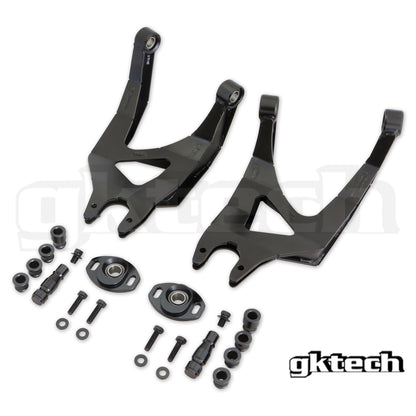 GKTech FR-S / GR86 / BRZ Rear upper camber arm (RUCA)