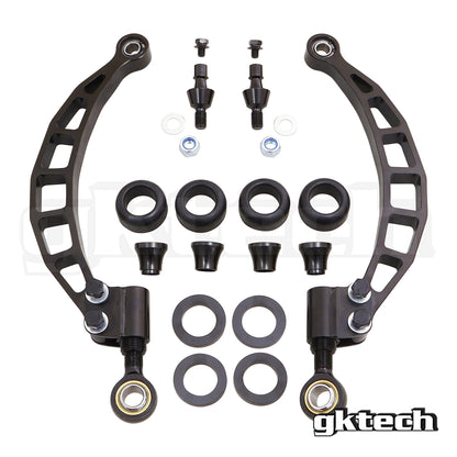 GKTech Z33 350z front on car adjustable compression rod
