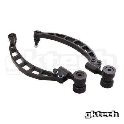 GKTech Z33 350z front on car adjustable compression rod