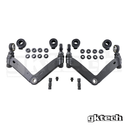 GKTech Z34 370Z/RZ34 Z Front Upper Camber Arms (FUCA'S)