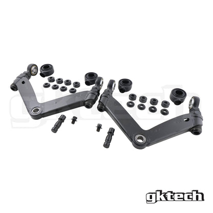 GKTech Z34 370Z/RZ34 Z Front Upper Camber Arms (FUCA'S)