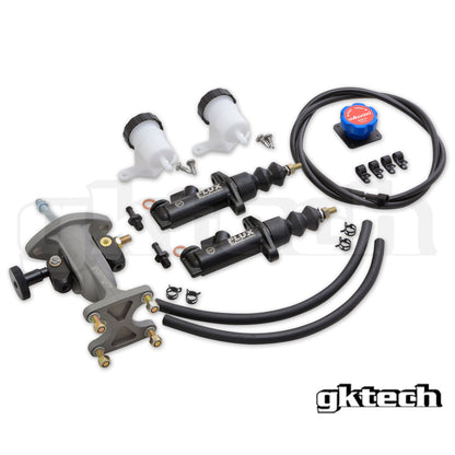 GKTech Universal dual brake master cylinder kit