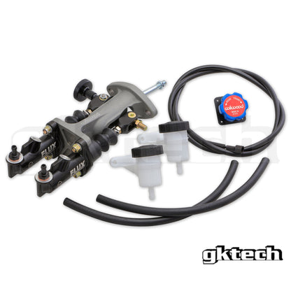 GKTech Universal dual brake master cylinder kit