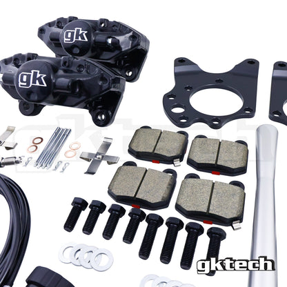 GKTech Infiniti G35/ Z33 350z hydraulic e-brake setup - (10% combo discount)