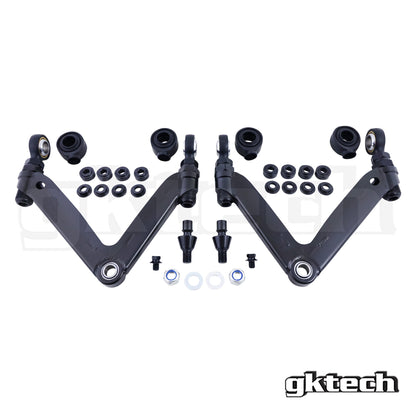 GKTech V2 Z33 350Z/G35 Front Upper Camber Arms (FUCA'S)