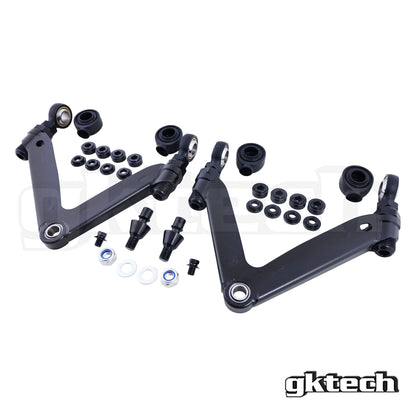 GKTech V2 Z33 350Z/G35 Front Upper Camber Arms (FUCA'S)