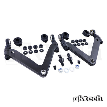 GKTech V2 Z33 350Z/G35 Front Upper Camber Arms (FUCA'S)