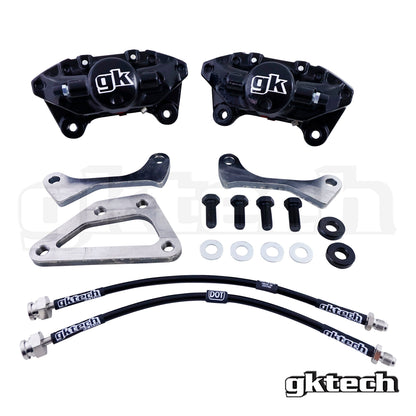 GKTech 350Z REAR BREMBO TO S CHASSIS/R32/R33 WELD ON CONVERSION