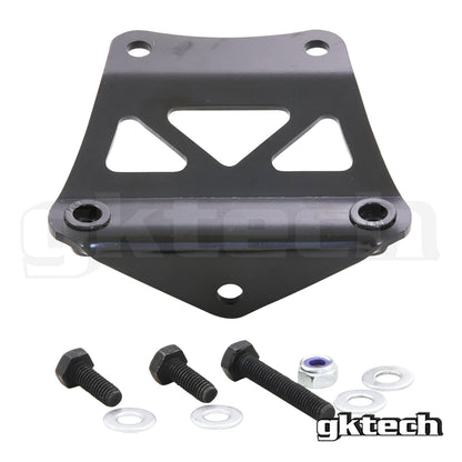 GKTech Z33 350z/G35 Type 2 ABS Delete block bracket