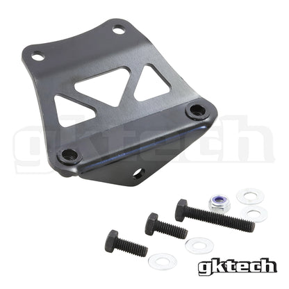 GKTech Z33 350z/G35 Type 2 ABS Delete block bracket