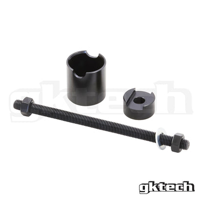 GKTech FR-S / GR86 / BRZ front lower control arm (inner) bushing removal tool