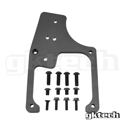 GKTech Z33 350Z vehicle specific e-brake mount