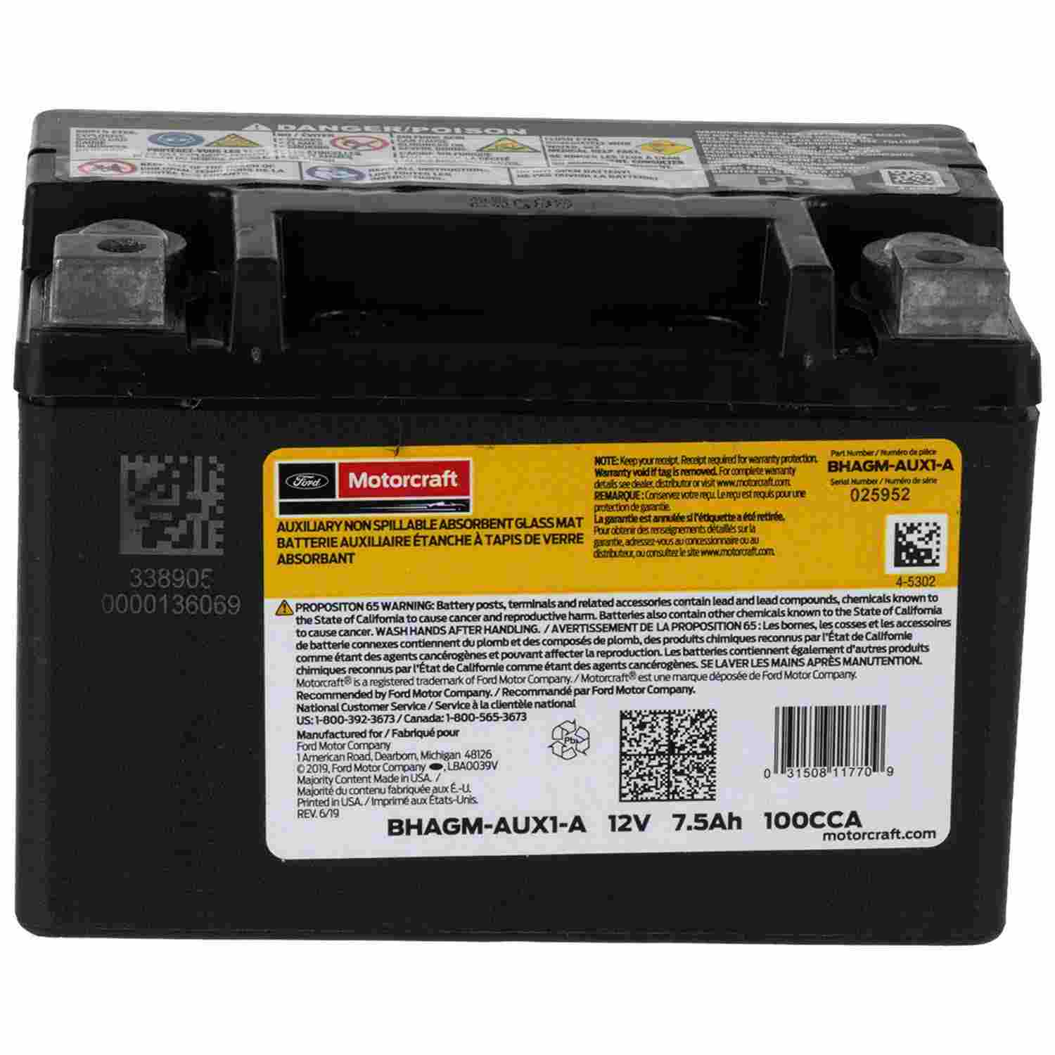 Motorcraft BHAGMAUX1A